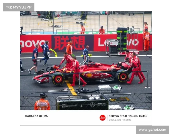2026年F1赛程公布 中国大奖赛3月13日上海举行 周冠宇有望主场出战 2026年F1赛程公布 中国大奖赛3月13日上海举行 周冠宇有望主场出战