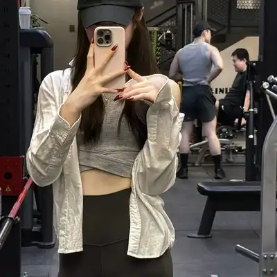 毛洋